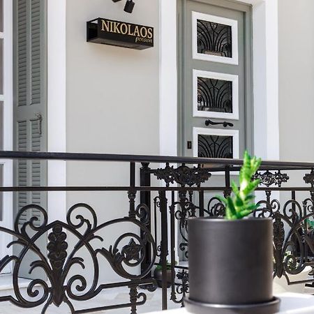 Pension Nikolaos 纳夫普利翁 外观 照片