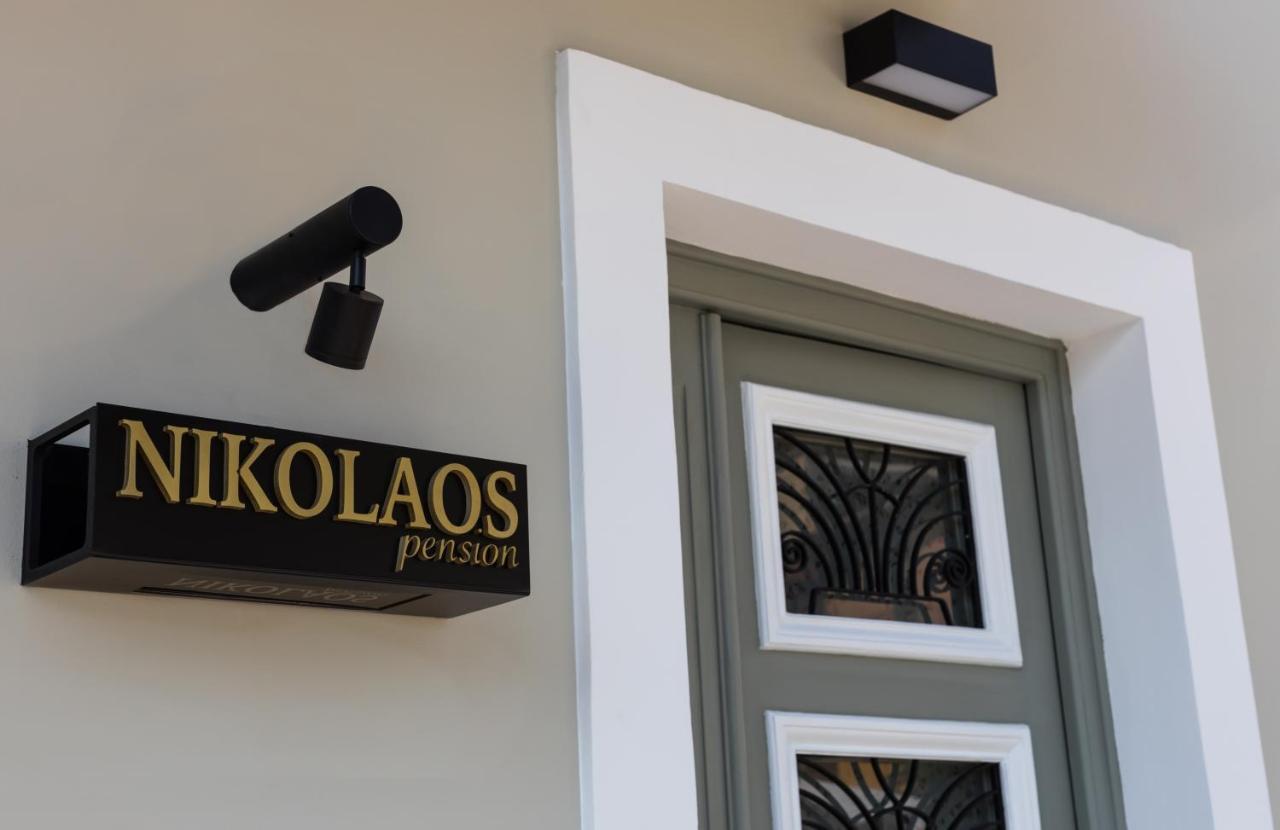 Pension Nikolaos 纳夫普利翁 外观 照片